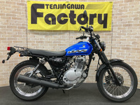 グラストラッカービックボーイ