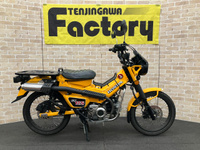 CT125ハンターカブ