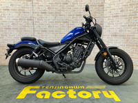 レブル250 SEdition ホンダ新型「レブル250／Sエディション」12/22発売！ 排ガス規制対応