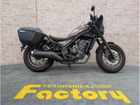 レブル２５０　Ｓエディション