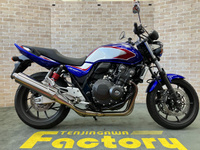 ホンダ CB400SF ABS (1196531) | 中古バイク・新車の事なら