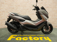 ＮＭＡＸ