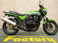 カワサキ ZRX400 (709681) | 中古バイク・新車の事ならバイクの窓口