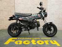 ホンダ DAX125 低走行＆ワンオーナー車 (1161174) | 中古バイク