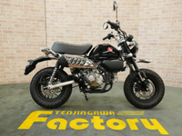 モンキー１２５