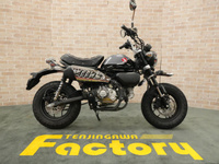 モンキー１２５