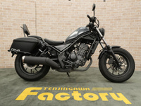 レブル２５０　ＡＢＳ