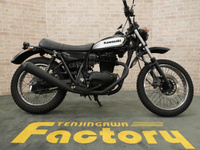 ２５０ＴＲ