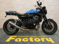 Ｚ９００ＲＳ