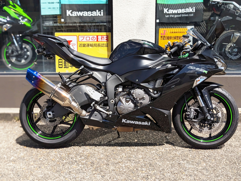 美しい ニンジャ250R ETC付 (No.2036) カワサキ - kran.com.ar