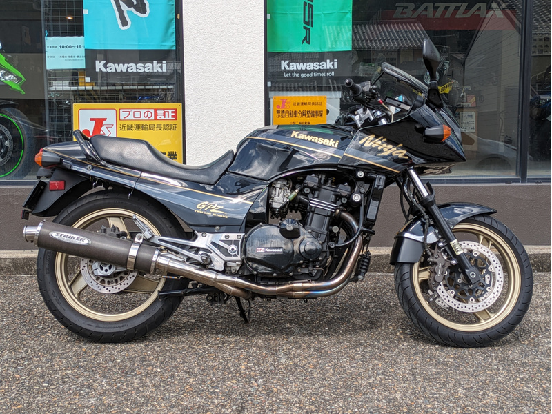 カワサキ ＧＰＺ９００Ｒ Ａ１５ (1011667) | 中古バイク・新車の事