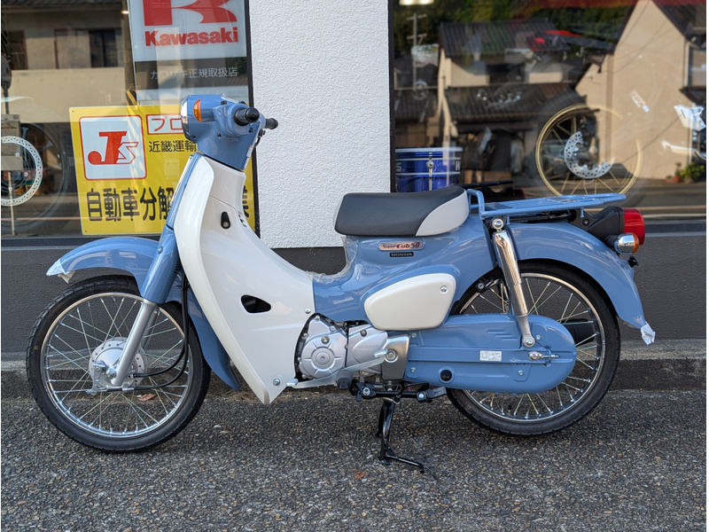 ホンダ スーパーカブ50ファイナルエディション (1150184) | 中古