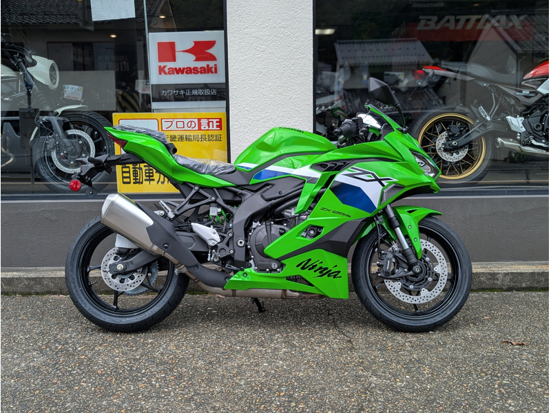 カワサキ Ninja ZX－25RR (1234627) | 中古バイク・新車の