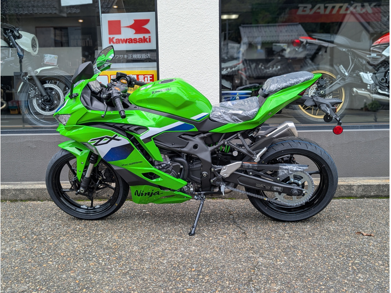 廃盤品　新品　　Green Room HALEIWA 山田選手モデル カワサキ Ninja ZX－25RR (1234627) | 中古バイク・新車の