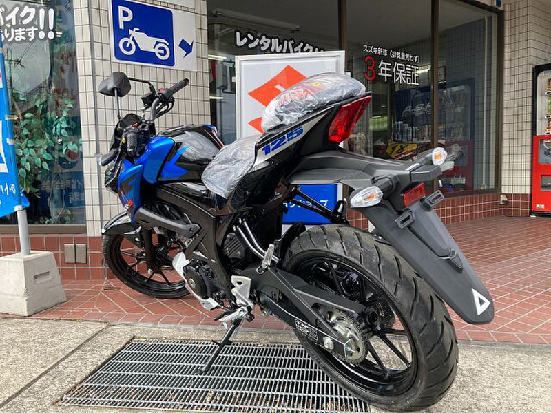 スズキ ＧＳＸ－Ｓ１２５ ＡＢＳ (981685) | 中古バイク・新車の事ならバイクの窓口