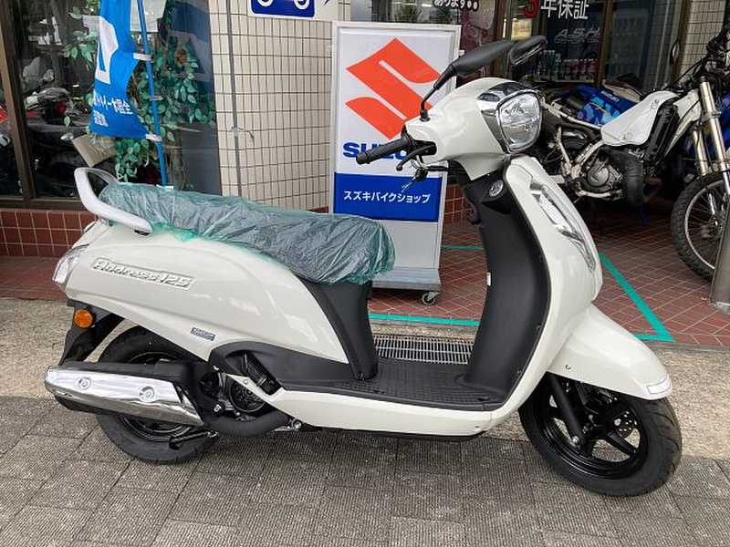 スズキ アドレス１２５ (990387) | 中古バイク・新車の事ならバイクの窓口