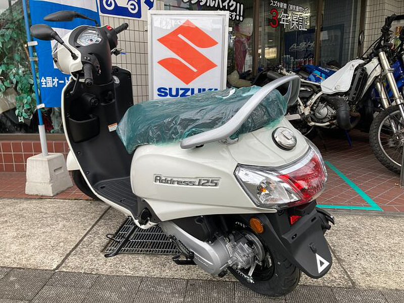 スズキ アドレス１２５ (990387) | 中古バイク・新車の事ならバイクの窓口