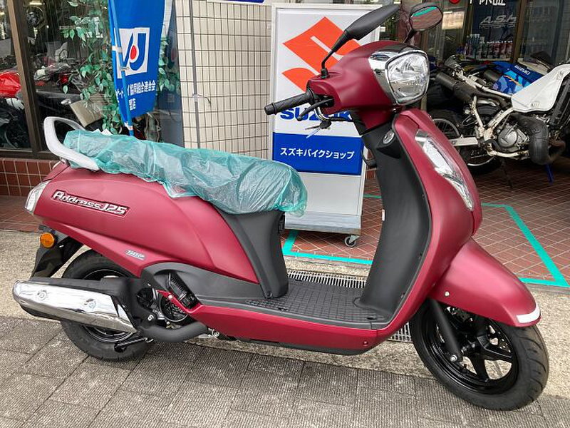 スズキ アドレス１２５ (990388) | 中古バイク・新車の事ならバイクの窓口