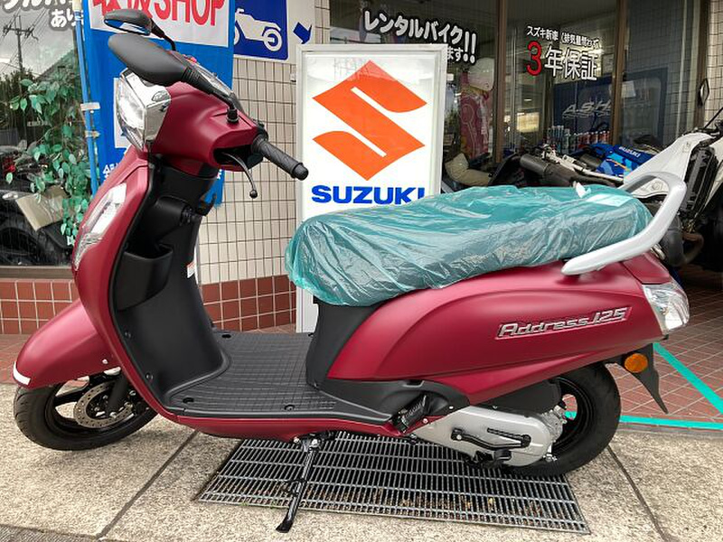 スズキ アドレス１２５ (990388) | 中古バイク・新車の事ならバイクの窓口