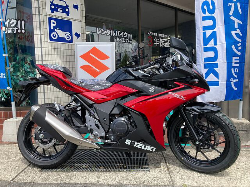 スズキ ＧＳＸ２５０Ｒ (1064074) | 中古バイク・新車の事ならバイクの窓口