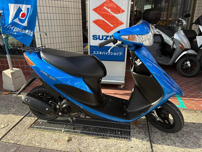 スズキ アドレスＶ５０ (1086603) | 中古バイク・新車の事ならバイクの窓口