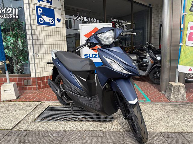 スズキ アドレス110 (1197187) | 中古バイク・新車の事ならバイクの窓口 スズキ アドレス110 (1197187) | 中古バイク・新車の事ならバイクの窓口
