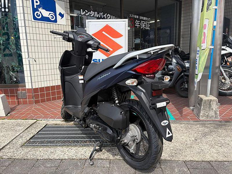 スズキ アドレス110 (1197187) | 中古バイク・新車の事ならバイクの窓口