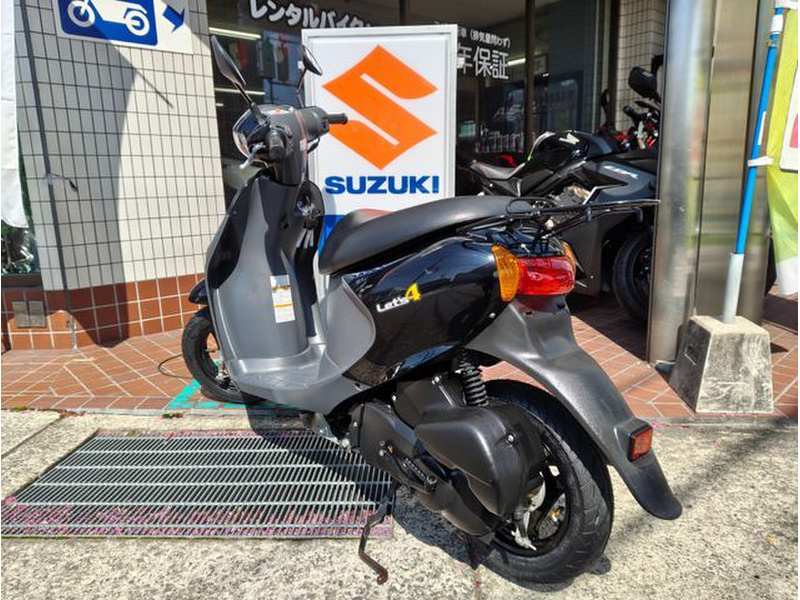 スズキ レッツ4 (1199077) | 中古バイク・新車の事ならバイクの窓口