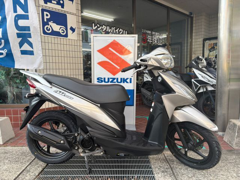 アドレス110譲ります。 2026年最新】Yahoo!オークション -アドレス 110(オートバイ車体)の中古
