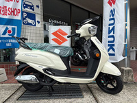 アドレス１２５