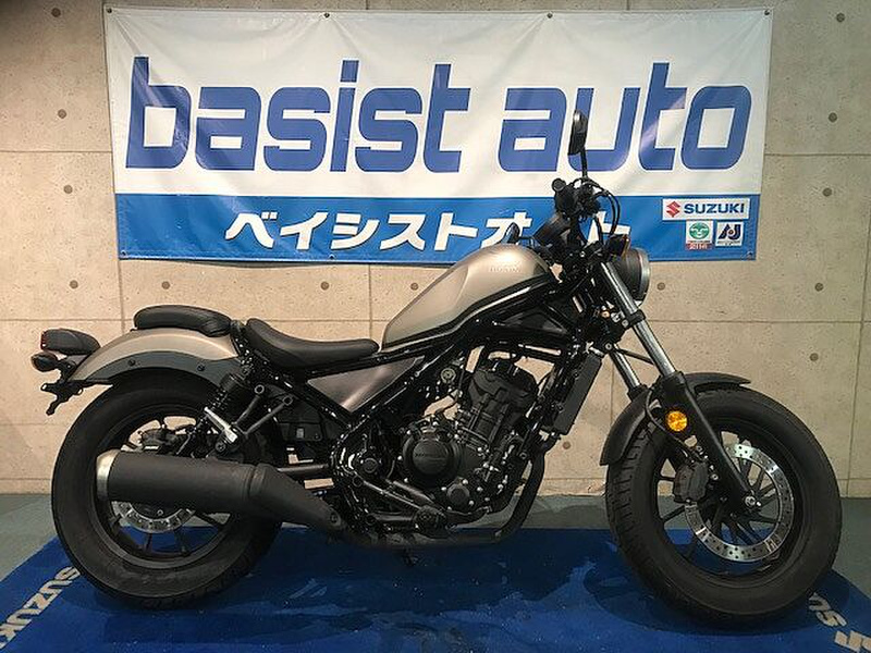 ホンダ レブル２５０ 9005 中古バイク 新車の事ならバイクの窓口