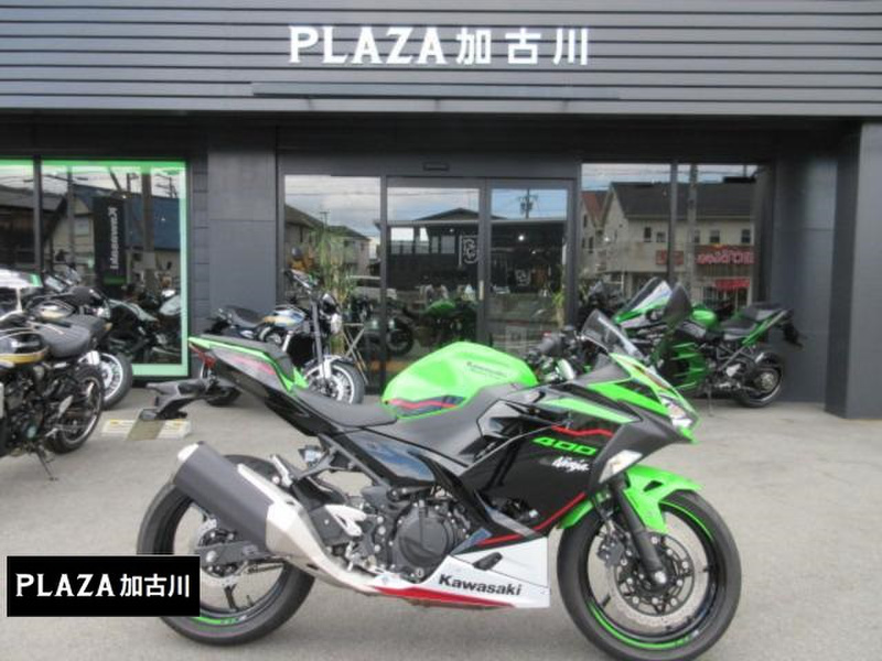 カワサキ Ｎｉｎｊａ ４００ ＫＲＴ ＥＤＩＴＩＯＮ (973480) | 中古バイク・新車の事ならバイクの窓口