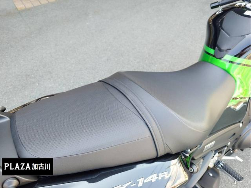 カワサキ ZX－14R ABS (1165917) | 中古バイク・新車の事なら