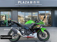Ｎｉｎｊａ　４００