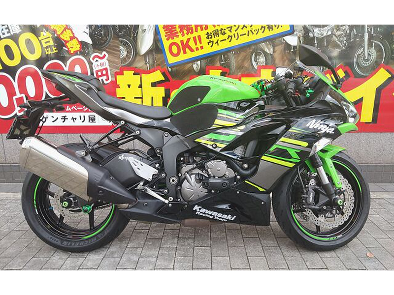 カワサキ Ｎｉｎｊａ ＺＸ－６Ｒ (1009677) | 中古バイク・新車の事