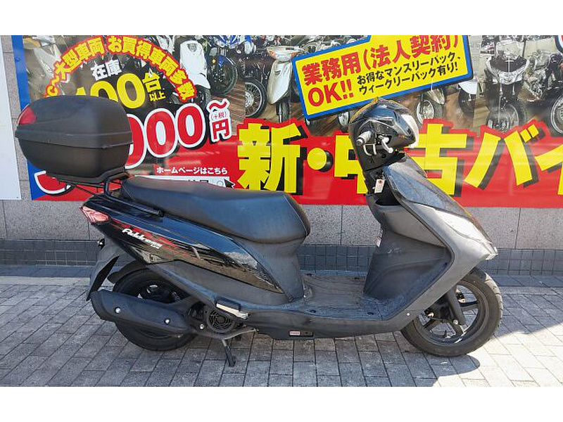 スズキ アドレス１２５ (1073407) | 中古バイク・新車の事ならバイクの窓口