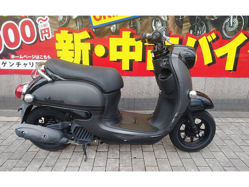 ヤマハ ビーノ (1074340) | 中古バイク・新車の事ならバイクの窓口