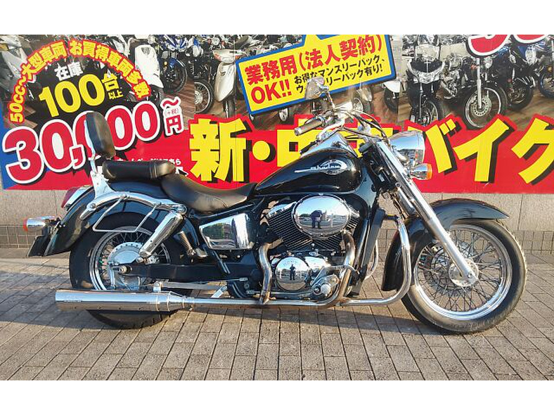 ホンダ シャドウ４００ (1079839) | 中古バイク・新車の事ならバイクの窓口