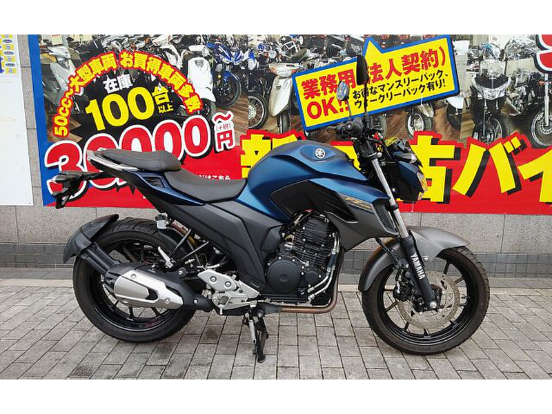 ヤマハ ＦＺ２５ (1080860) | 中古バイク・新車の事ならバイクの窓口