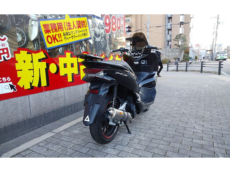 ホンダ ＰＣＸ (1097139) | 中古バイク・新車の事ならバイクの窓口