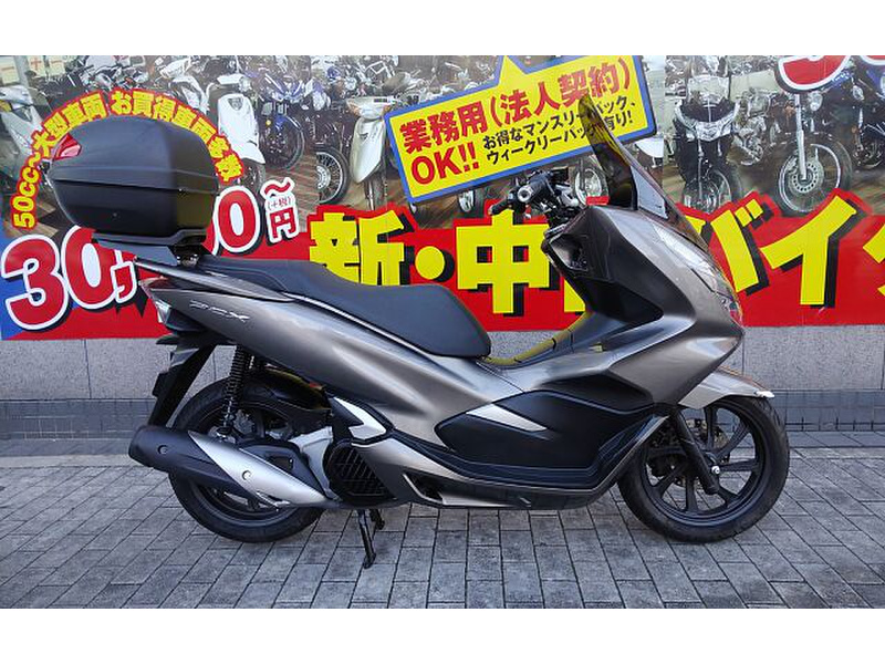 ホンダ ＰＣＸ (1098203) | 中古バイク・新車の事ならバイクの窓口