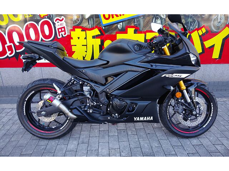 ヤマハ ＹＺＦ－Ｒ２５ (1098299) | 中古バイク・新車の事ならバイクの窓口