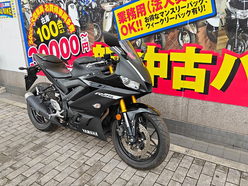 ヤマハYZF-R25 250ccバイク兵庫県神戸市 （ヤマハ YZF-R25の紹介