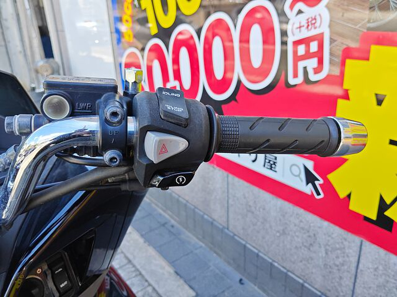 ポンタ ホンダ Honda×KUSHITANI CBR×スポーツライドジャケット 0SYEG