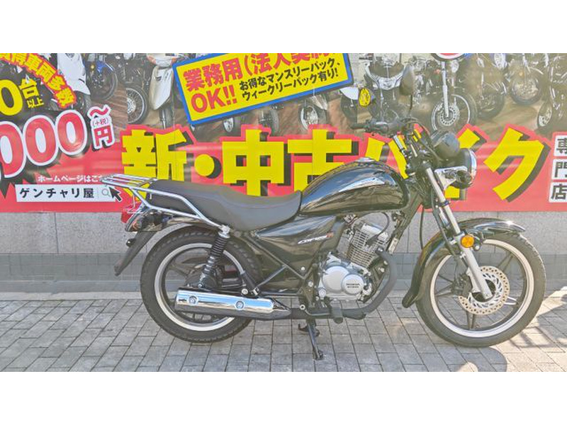ホンダ CBF125T (1177097) | 中古バイク・新車の事ならバイクの窓口