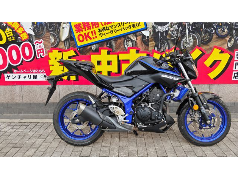 ヤマハ MT－25 (1188978) | 中古バイク・新車の事ならバイクの窓口