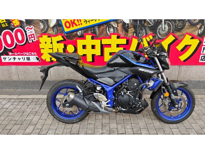 YAMAHA ヤマハ MT-25 中古美車 MT-25 最新モデル RG95型 (ヤマハ) / 愛媛県 オートショップ松岡