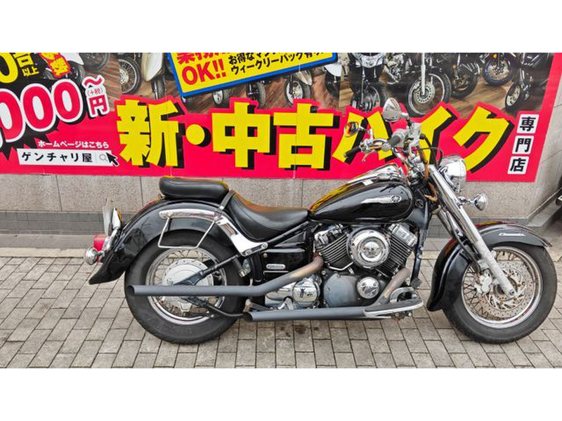 ヤマハ ドラッグスター400クラシック (1190436) | 中古バイク・新車