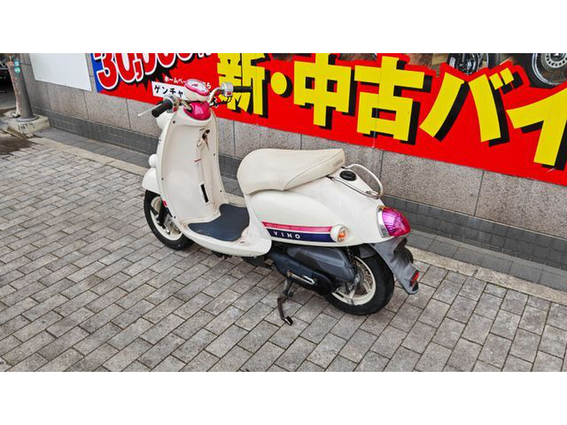 ヤマハ ビーノ (1196954) | 中古バイク・新車の事ならバイクの窓口