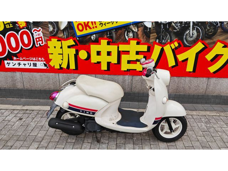 ☆YAMAHA＊ビーノ125＊18093km＊希少車＊WAKO’Sオイル交換済＊☆下取り全国配送も可能です☆彡 ヤマハ ビーノ125 愛車レビュー・評価・インプレ | ウェビック